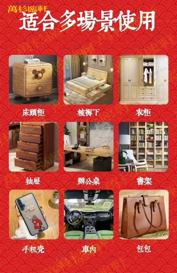 高功道长朱砂手绘2025乙巳年催旺锦囊福袋